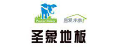 開關底座