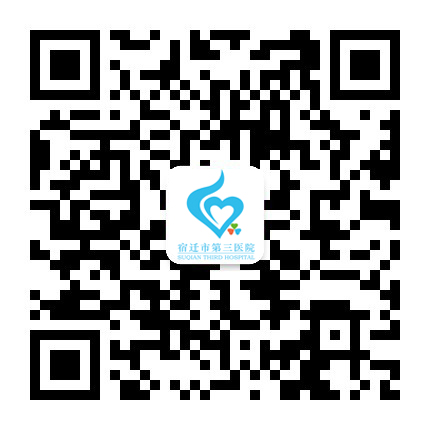 消防演習